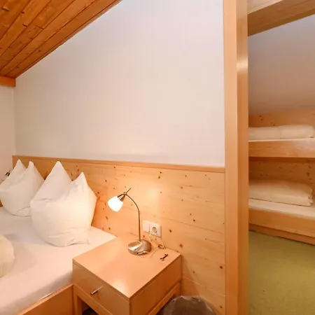 Gaestehaus Rundblick *