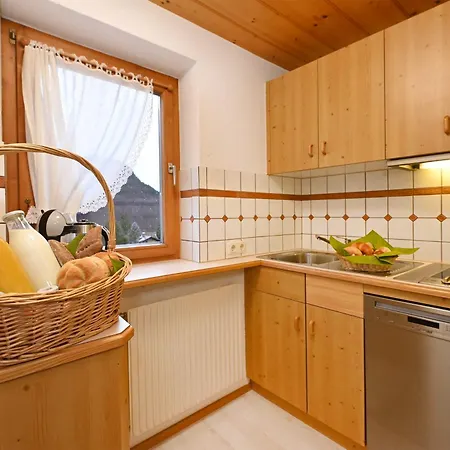 Gaestehaus Rundblick Daire